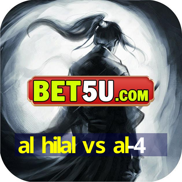 al hilal vs al